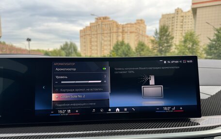 BMW X7, 2025 год, 15 955 000 рублей, 20 фотография