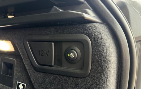 BMW X7, 2025 год, 15 955 000 рублей, 30 фотография