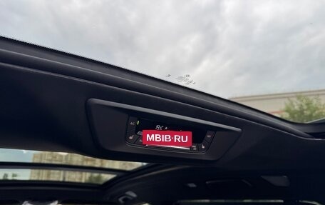 BMW X7, 2025 год, 15 955 000 рублей, 28 фотография