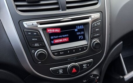 Hyundai Solaris II рестайлинг, 2015 год, 670 000 рублей, 22 фотография