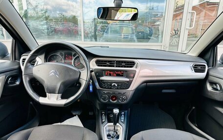 Citroen C-Elysee I рестайлинг, 2013 год, 750 000 рублей, 9 фотография