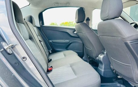 Citroen C-Elysee I рестайлинг, 2013 год, 750 000 рублей, 11 фотография