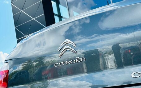 Citroen C-Elysee I рестайлинг, 2013 год, 750 000 рублей, 21 фотография