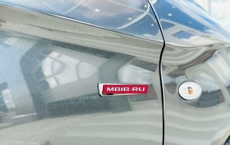 Citroen C-Elysee I рестайлинг, 2013 год, 750 000 рублей, 18 фотография