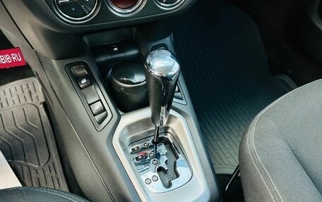 Citroen C-Elysee I рестайлинг, 2013 год, 750 000 рублей, 16 фотография