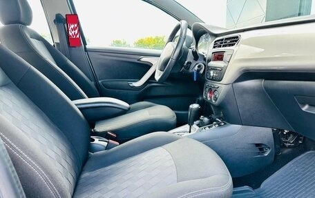 Citroen C-Elysee I рестайлинг, 2013 год, 750 000 рублей, 10 фотография