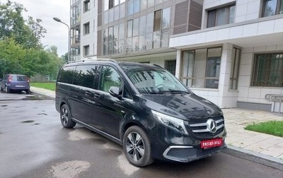 Mercedes-Benz V-Класс, 2021 год, 9 375 000 рублей, 1 фотография