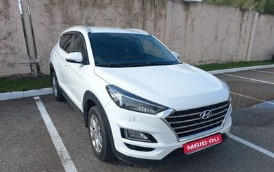 Hyundai Tucson III, 2020 год, 2 750 000 рублей, 1 фотография