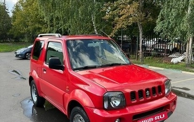 Suzuki Jimny, 2005 год, 1 299 999 рублей, 1 фотография