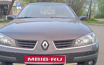 Renault Laguna II, 2007 год, 600 000 рублей, 1 фотография