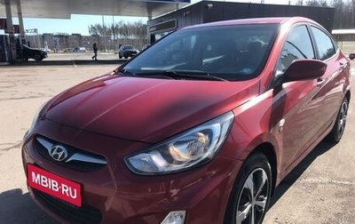 Hyundai Solaris II рестайлинг, 2012 год, 840 000 рублей, 1 фотография