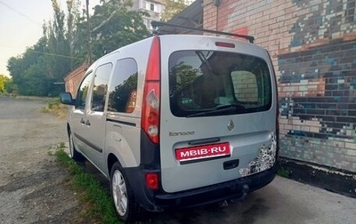Renault Kangoo II рестайлинг, 2009 год, 700 000 рублей, 1 фотография