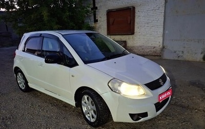 Suzuki SX4 II рестайлинг, 2007 год, 550 000 рублей, 1 фотография