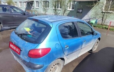 Peugeot 206, 1999 год, 240 000 рублей, 1 фотография
