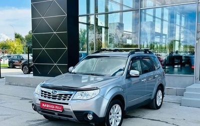 Subaru Forester, 2011 год, 1 100 000 рублей, 1 фотография