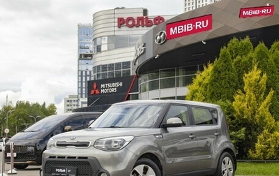 KIA Soul II рестайлинг, 2016 год, 925 000 рублей, 1 фотография
