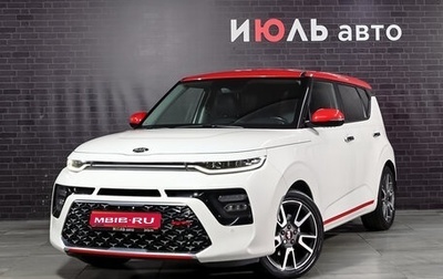 KIA Soul III, 2019 год, 2 190 000 рублей, 1 фотография