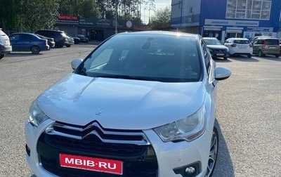 Citroen DS4, 2012 год, 900 000 рублей, 1 фотография