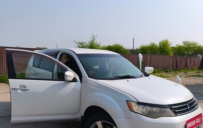 Mitsubishi Outlander III рестайлинг 3, 2008 год, 1 075 000 рублей, 1 фотография