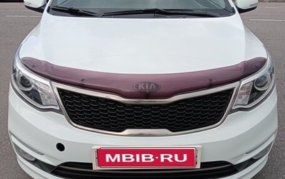 KIA Rio III рестайлинг, 2015 год, 1 100 000 рублей, 1 фотография