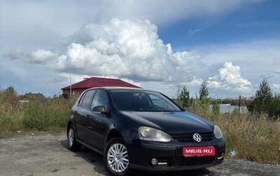 Volkswagen Golf V, 2007 год, 550 000 рублей, 1 фотография