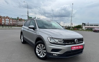 Volkswagen Tiguan II, 2020 год, 2 950 000 рублей, 1 фотография