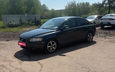 Volvo S40 II, 2010 год, 747 000 рублей, 1 фотография