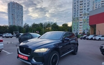 Jaguar F-Pace, 2018 год, 4 250 000 рублей, 1 фотография
