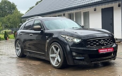 Infiniti FX II, 2009 год, 1 000 000 рублей, 1 фотография