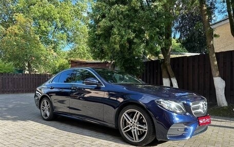 Mercedes-Benz E-Класс, 2019 год, 4 300 000 рублей, 1 фотография