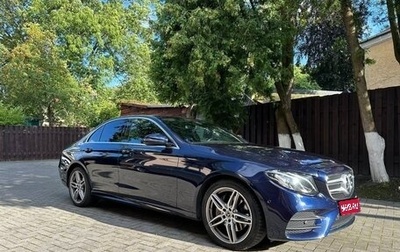 Mercedes-Benz E-Класс, 2019 год, 4 300 000 рублей, 1 фотография
