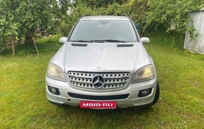 Mercedes-Benz M-Класс, 2006 год, 700 000 рублей, 1 фотография