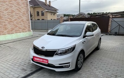 KIA Rio III рестайлинг, 2017 год, 1 280 000 рублей, 1 фотография