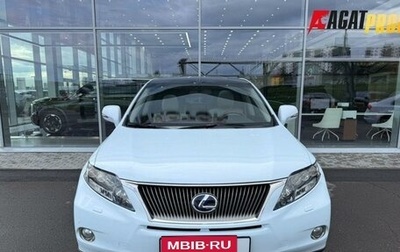 Lexus RX III, 2011 год, 2 089 000 рублей, 1 фотография