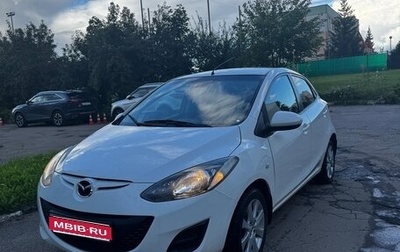 Mazda 2 III, 2012 год, 700 000 рублей, 1 фотография