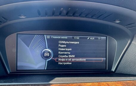 BMW 3 серия, 2010 год, 1 750 000 рублей, 18 фотография