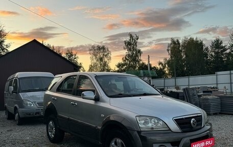 KIA Sorento IV, 2003 год, 450 000 рублей, 2 фотография