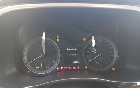 Hyundai Tucson III, 2020 год, 2 750 000 рублей, 3 фотография