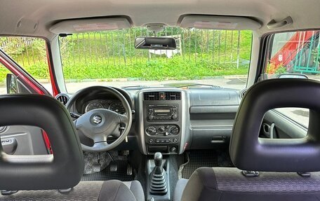 Suzuki Jimny, 2005 год, 1 299 999 рублей, 12 фотография