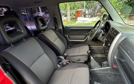 Suzuki Jimny, 2005 год, 1 299 999 рублей, 10 фотография