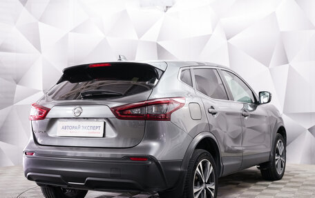 Nissan Qashqai, 2021 год, 2 088 000 рублей, 5 фотография