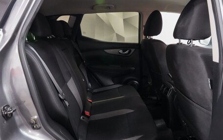 Nissan Qashqai, 2021 год, 2 088 000 рублей, 13 фотография