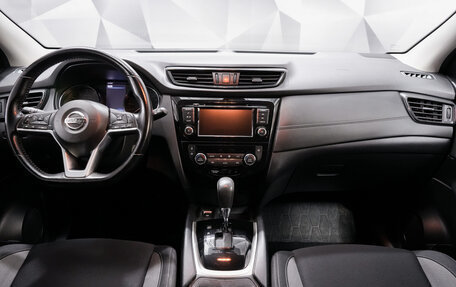 Nissan Qashqai, 2021 год, 2 088 000 рублей, 11 фотография