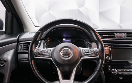 Nissan Qashqai, 2021 год, 2 088 000 рублей, 14 фотография