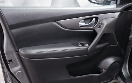 Nissan Qashqai, 2021 год, 2 088 000 рублей, 16 фотография