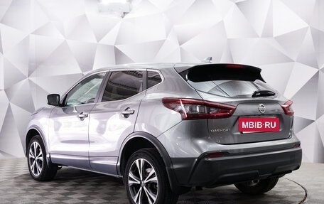 Nissan Qashqai, 2021 год, 2 088 000 рублей, 3 фотография