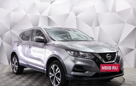 Nissan Qashqai, 2021 год, 2 088 000 рублей, 7 фотография