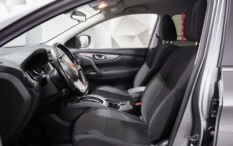 Nissan Qashqai, 2021 год, 2 088 000 рублей, 10 фотография