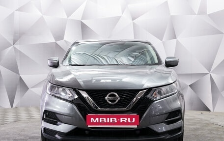 Nissan Qashqai, 2021 год, 2 088 000 рублей, 8 фотография