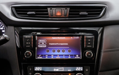 Nissan Qashqai, 2021 год, 2 088 000 рублей, 19 фотография